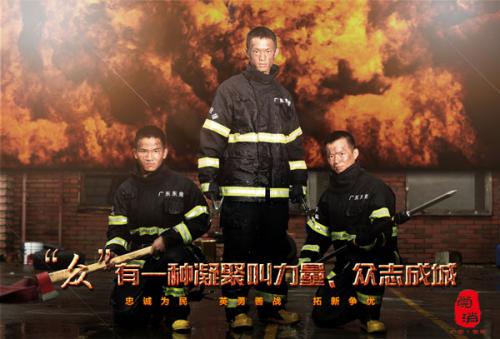 高中毕业证有身份证号吗?